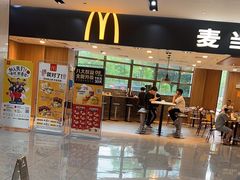 -瑞博国际
