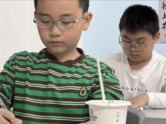 -汉翔书法丨书法·美术·硬笔·国画(五道口校区)