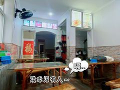 -海帮主·蒸汽海鲜青岛菜(栈桥火车站店)