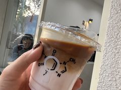 西瓜冰拿铁-浆木咖啡馆(湘子庙街店)