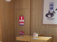 -马记永·兰州牛肉面(3019君尚店)