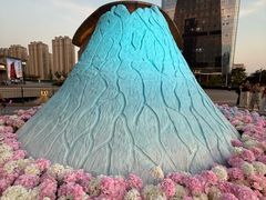-万象汇