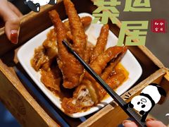 -禄运茶居·手工点心(猎德店)