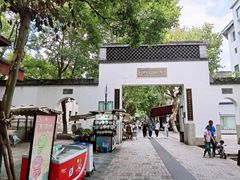 -南宋御街