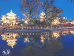 -迎泽公园