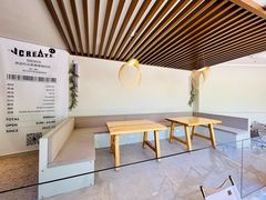 -J Create城市露营咖啡·简餐·宠物(上海动物园店)