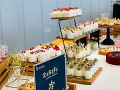 -艾加柒克蛋糕茶歇甜品台(春熙路店)