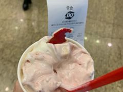 -DQ·蛋糕·冰淇淋(新佳丽店)
