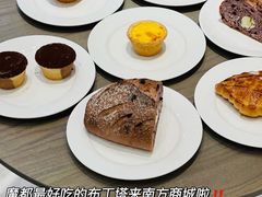 -CARINO BAKERY&CAFE(南方商城店)