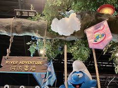 -蓝精灵乐园·世茂精灵之城主题乐园