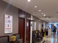 -爱康国宾体检中心(五角场万达广场分院)