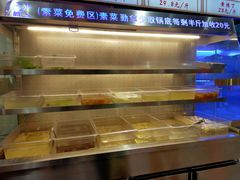 -蛙一刀·麻椒鱼火锅(金仙桥店)