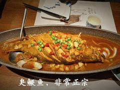 -中国徽菜·徽商故里(罍街店)