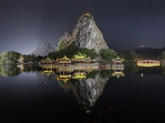 -星湖旅游景区七星岩