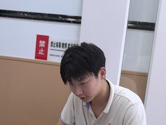 -郑远元专业修脚房·按摩·肉刺·灰指甲(郭新东路店)