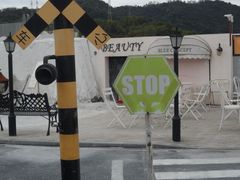-Blue Concept Cafe&Farm·關於藍