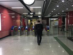 -潭村(地铁站)