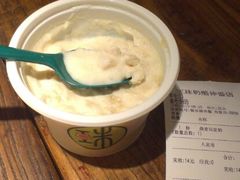 -宝珠奶酪(闵行仲盛店)