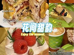 -小苍兰风铃草蛋糕甜品(沈阳店)