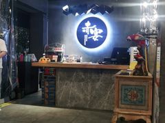 -赤宴·川菜(玉林店)