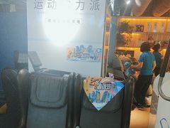 -银座商城(东城店)