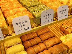 -司乎(MOMOPARK店)