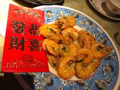 油爆红包虾-探花·意境江南菜·唐伯虎文化体验店·松鼠桂鱼(观前店)