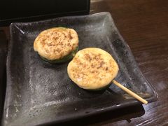 -串鑫