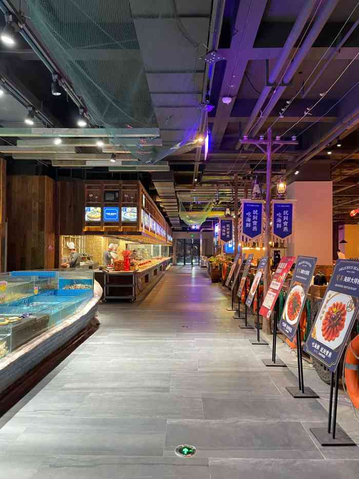 宝燕海鲜大排档(虹桥路店)-"又是这位男同事,下班以后拖着我来到这家