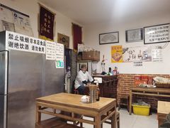 大堂-新月斋(豆瓣胡同店)