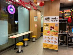 -麦当劳(文武路店)