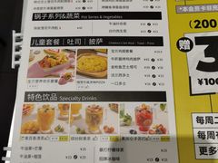 -卡朋西餐(乐峰广场店)