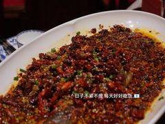 -面辣子·陕西家乡菜(长安店)