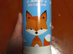 -宝岛眼镜(苏州相城龙湖店)