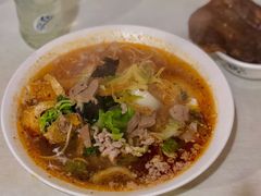 三鲜面-老太皮肚面