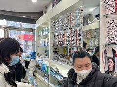 -利客来眼镜店(崂山百货店)