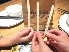 -太二酸菜鱼(福州泰禾店)