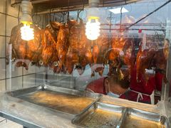 -晶牌烤鸭(延吉东路557弄小区店)