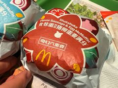 -麦当劳(西村店)