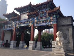 -迎泽公园