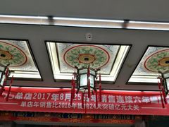 -张一元(前门店)