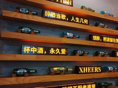 -探唐烧烤(棠东店)