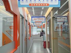 -斯坦星球AI编程·机器人科创·科学实验·信奥·思维·STEM·积木拼搭·竞赛考级(浦东联洋广场大拇指龙阳御桥中心)