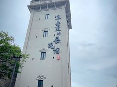 -江门古劳水乡旅游区