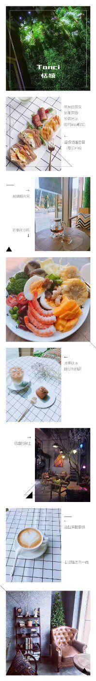 -建德半岛凯豪大酒店
