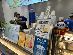 -茶百道(朝阳北路店)