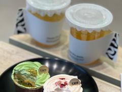 -LAN一见岚·精品蛋糕(琶洲保利店)