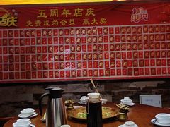 -云鱿记鱿鱼鸡·野生菌火锅(人民南路店)