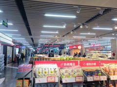 -连城·新天地(福华一路店)