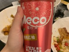 -金色印象·4K影院式足体养生(南方花园店)